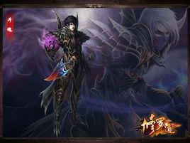 修羅道[上海火蟾網路最新3D奇幻網遊——修羅道]