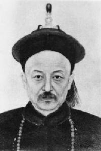 洪鈞[清末著名外交家]