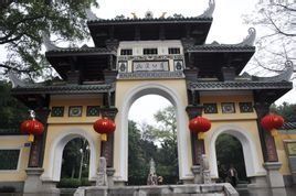 柳侯公園 柳侯公園