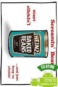 手指惡魔 手指惡魔