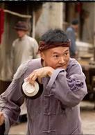 狐影[2014年王利興執導電視劇]