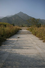 金代帝王陵遺址