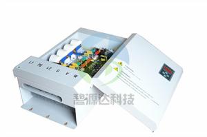 深圳市碧源達科技有限公司