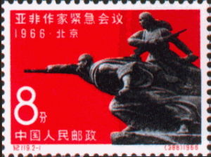 紀119.2-1風雷（388）1966