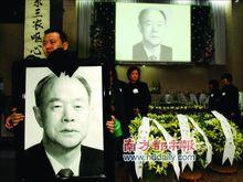 張根生[原吉林省人民政府省長]