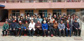 南通大學藝術學院 南通大學藝術學院