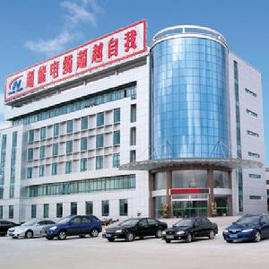 江蘇超能電纜有限公司 江蘇超能電纜有限公司