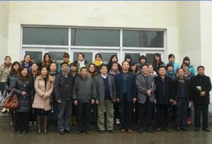 黎城縣第一中學 黎城縣第一中學