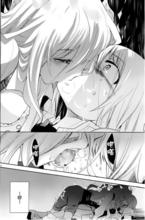 被維奇強吻的切