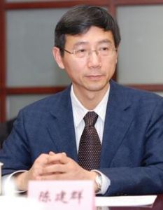 陳建群[南京大學金陵學院院長]