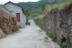 下凹子自然村 下凹子自然村