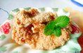 香酥炸雞塊 香酥炸雞塊