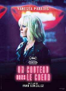 刺心[2018年揚·岡扎樂茲執導電影]