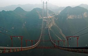湖南矮寨特大懸索橋
