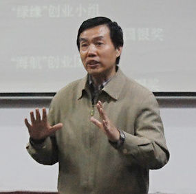 鄧安平[蘇州大學材料與化學化工學部教授]