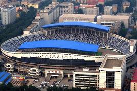 裕彤國際體育中心 裕彤國際體育中心