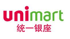 統一銀座 統一銀座