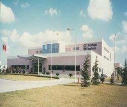 上海勃林格殷格翰藥業