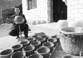 蘭州砂鍋 蘭州砂鍋