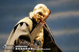 怪老子[金光布袋戲虛擬人物]