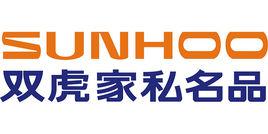 成都市雙虎實業有限公司 成都市雙虎實業有限公司