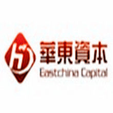 華東資本 華東資本