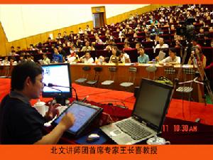 北文學校 北文學校