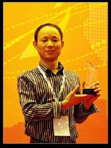 劉繼漢[青年&劉繼漢]