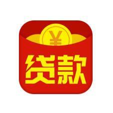 貸款錢包 貸款錢包