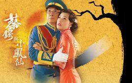 傷愛一生[周海媚演唱的歌曲]