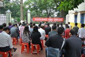 赤花社區 赤花社區