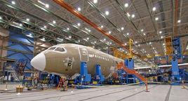 飛行器製造工程專業