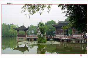 春題湖上 春題湖上