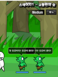 雷巴的冒險 雷巴的冒險