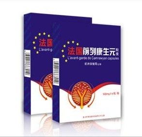 法國前列康生元膠囊 法國前列康生元膠囊