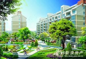 興泰御都 興泰御都