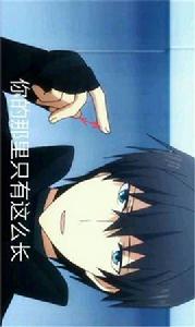 日常系的異能戰鬥全集 日常系的異能戰鬥全集