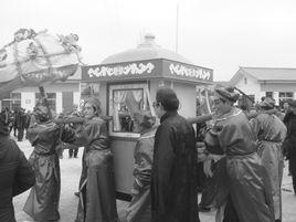 內官營鎮淨街 內官營鎮淨街