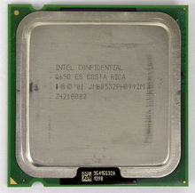 Pentium EE工程樣品