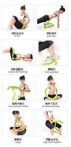 uu瘦身圈人物使用姿勢圖