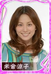 間接戀人[日本電視連續劇]