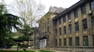 山東師範大學千佛山校區