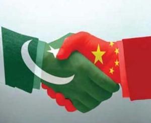 中巴友誼 中巴友誼