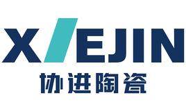 協進陶瓷 協進陶瓷