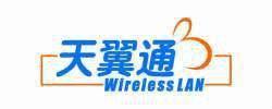 WLAN天翼通卡