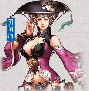 畫皮II[麒麟遊戲旗下網路遊戲]