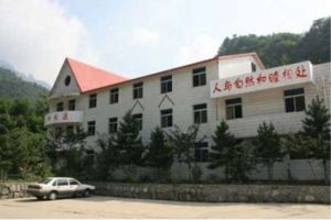 老溝莊園 老溝莊園