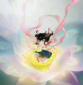 蓮花化身 蓮花化身