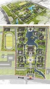 鄭州大學老子學院 鄭州大學老子學院