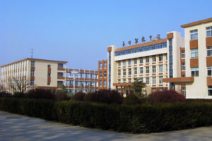 灤縣衛生中專學校 灤縣衛生中專學校